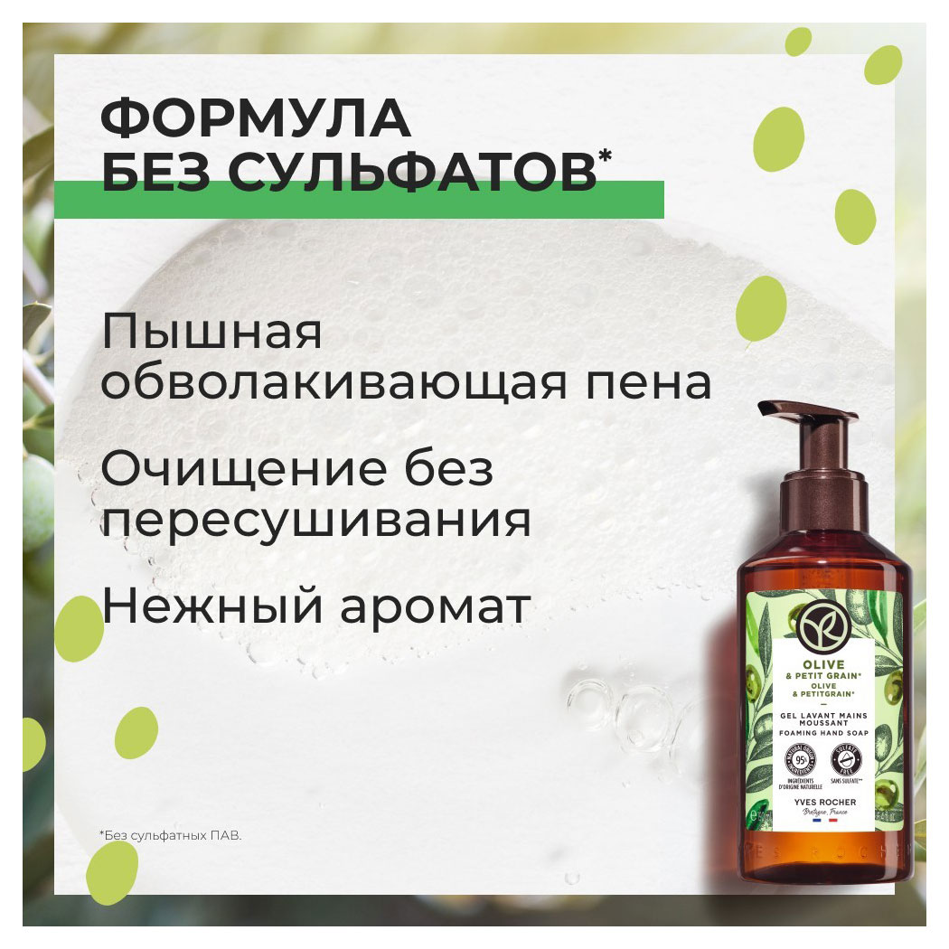 https://www.auchan.ru/files/original/30117189