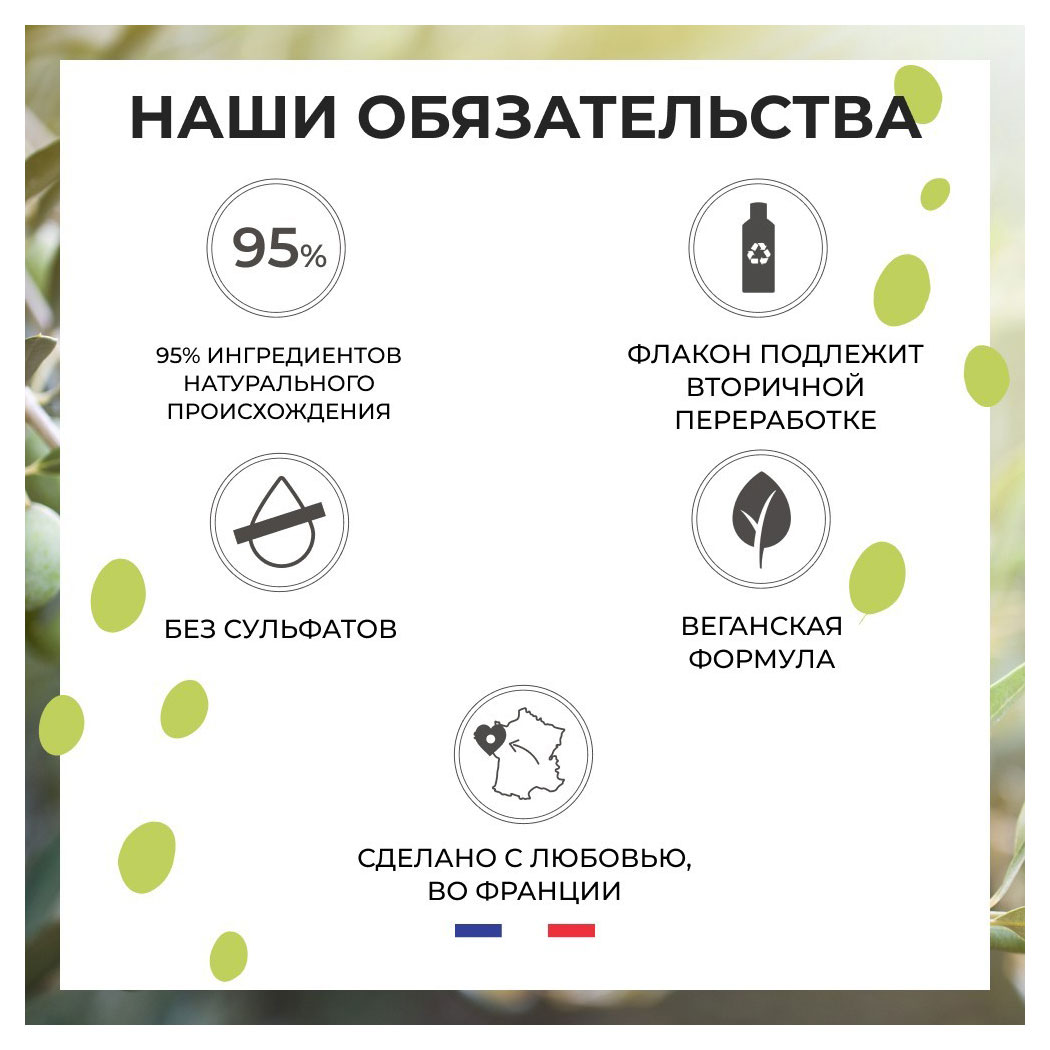 https://www.auchan.ru/files/original/30117205