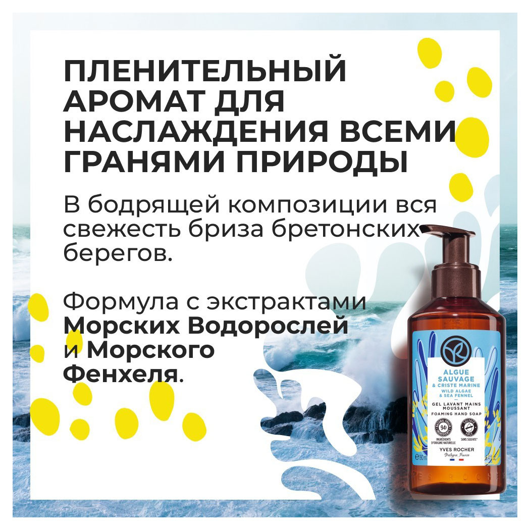 https://www.auchan.ru/files/original/30117305