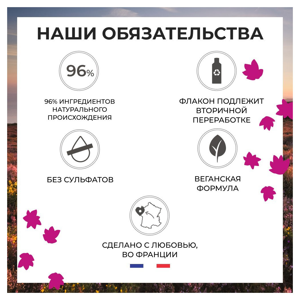 https://www.auchan.ru/files/original/30117553