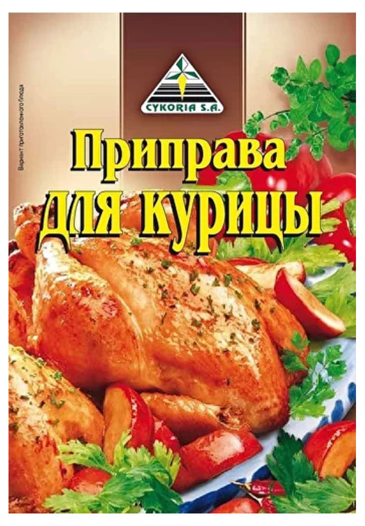 https://www.auchan.ru/files/original/30117561