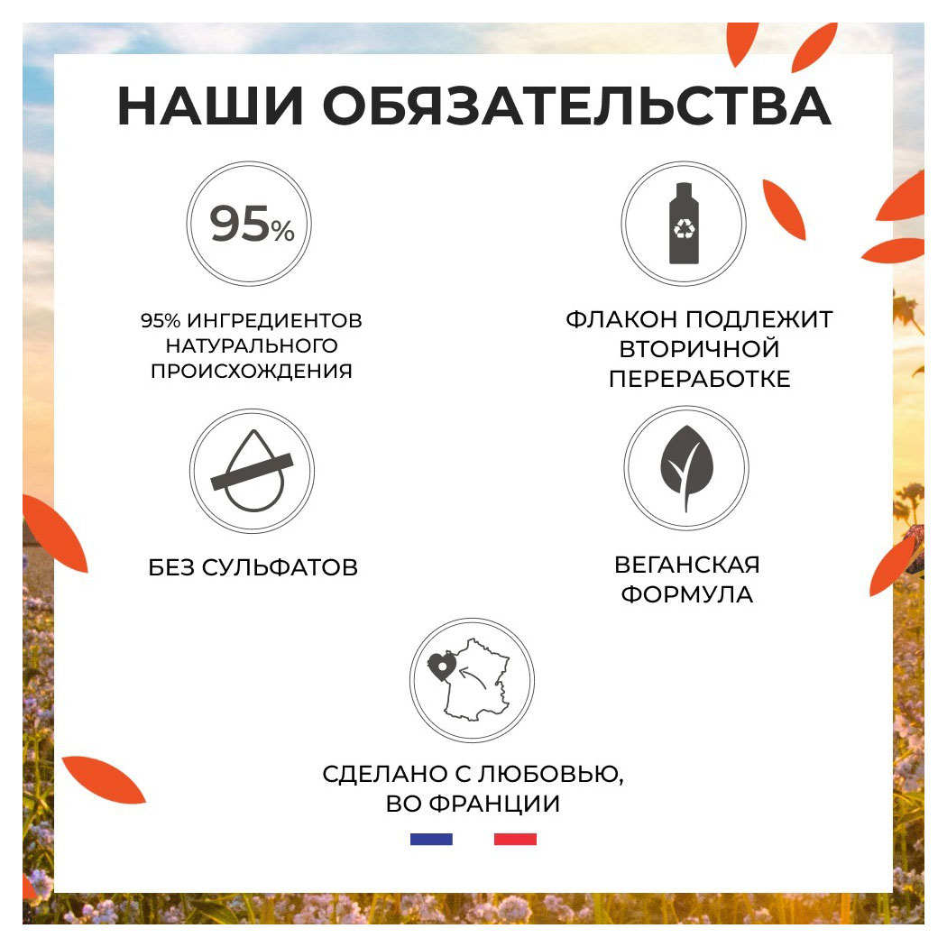 https://www.auchan.ru/files/original/30117677