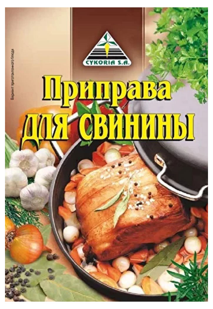 https://www.auchan.ru/files/original/30117709