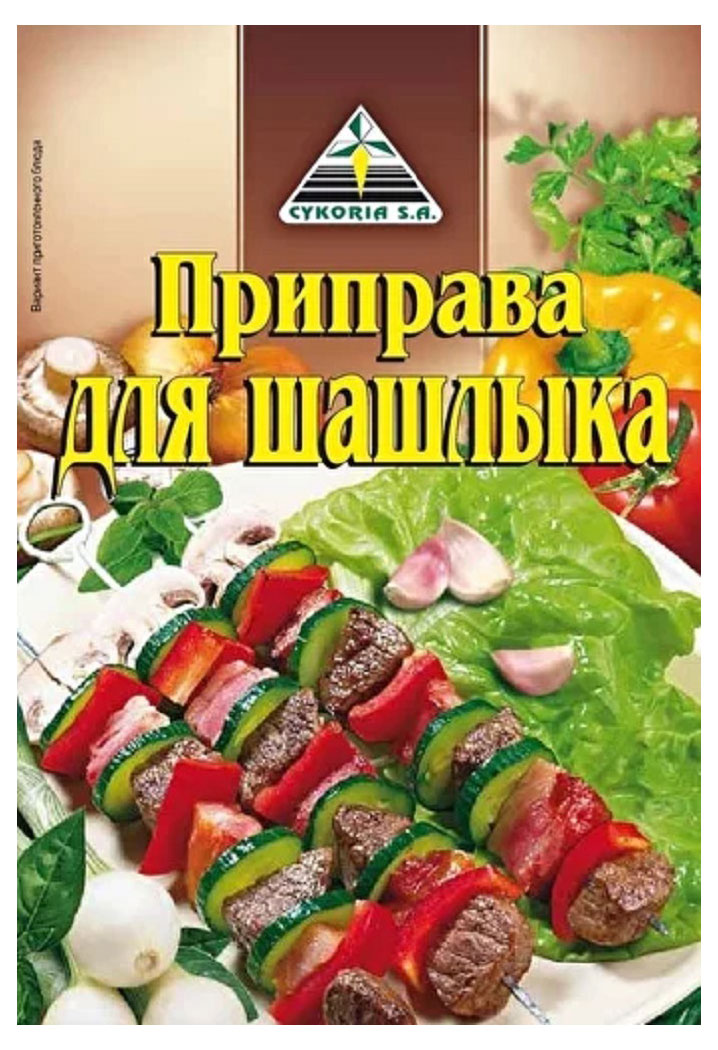 https://www.auchan.ru/files/original/30117745