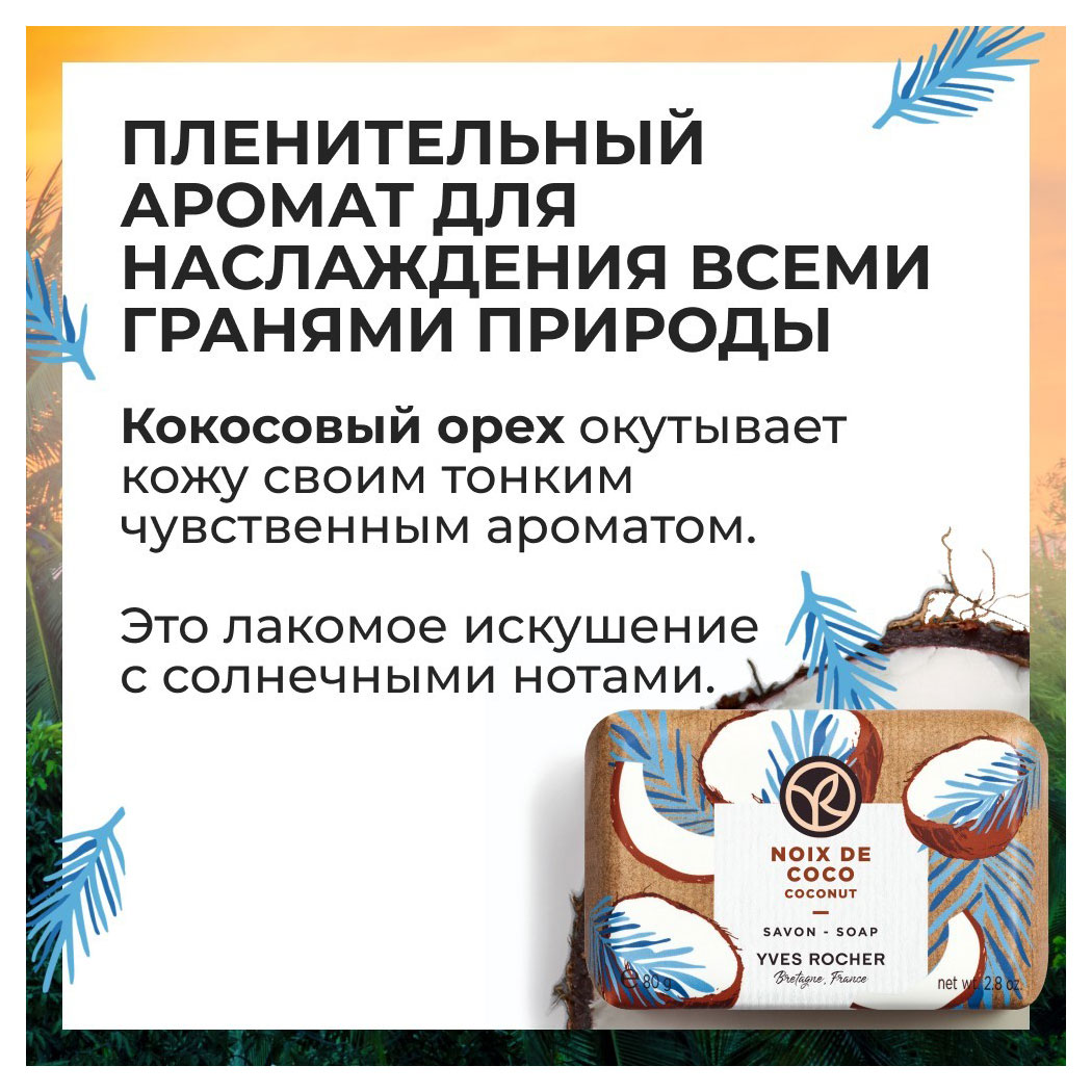 https://www.auchan.ru/files/original/30117753