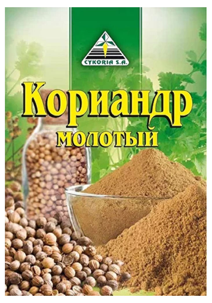 Кориандр CYKORIA S.A. молотый, 20 г