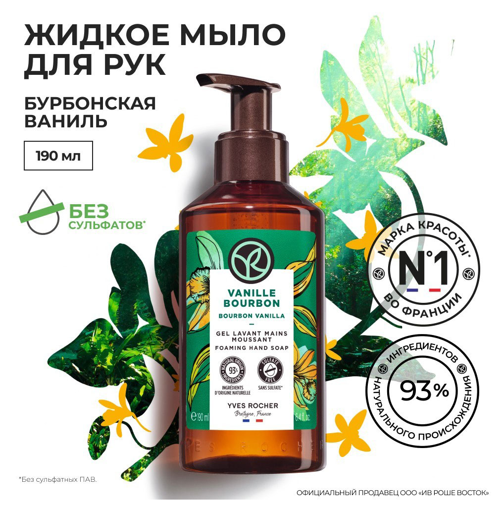 https://www.auchan.ru/files/original/30118129