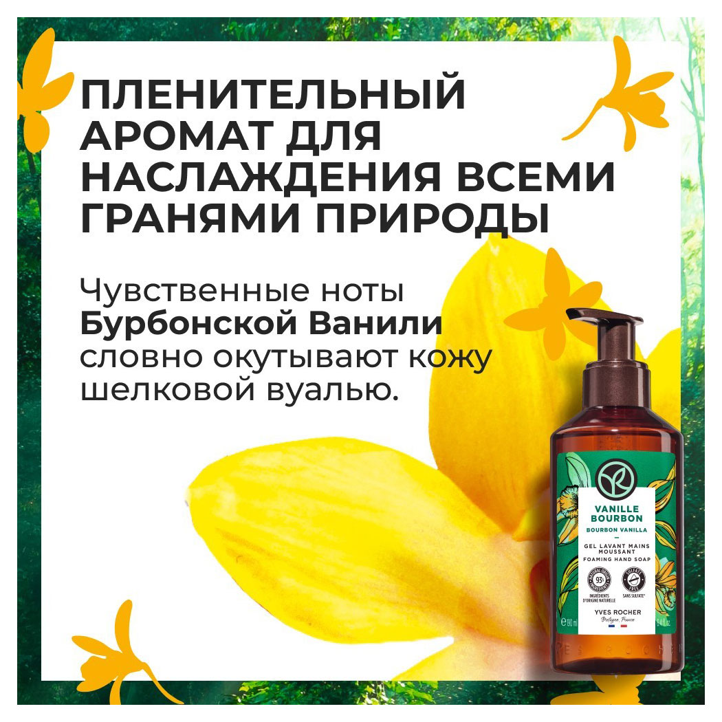 https://www.auchan.ru/files/original/30118149