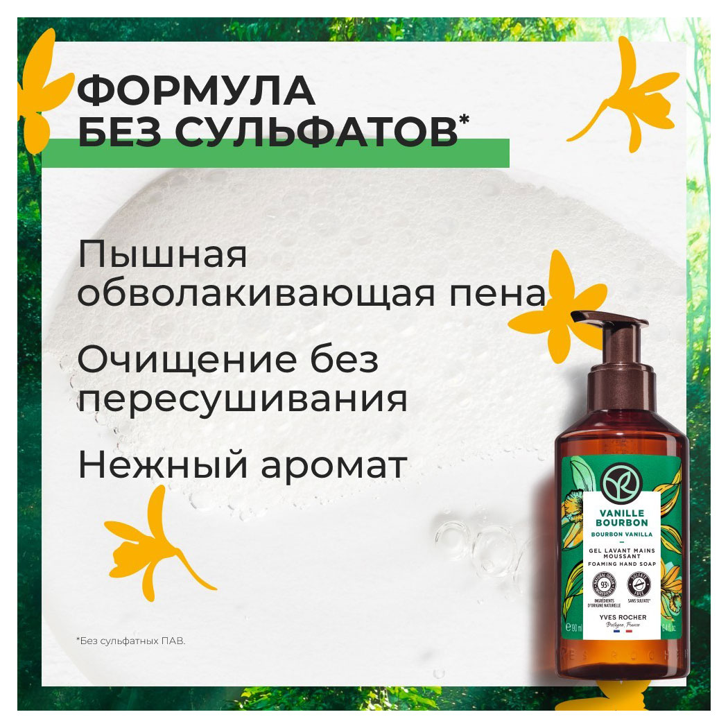 https://www.auchan.ru/files/original/30118173