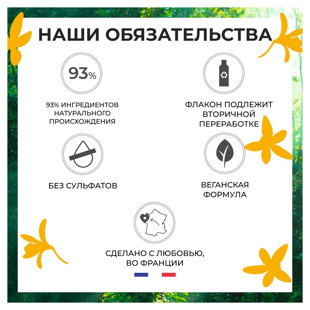 https://www.auchan.ru/files/original/30118185