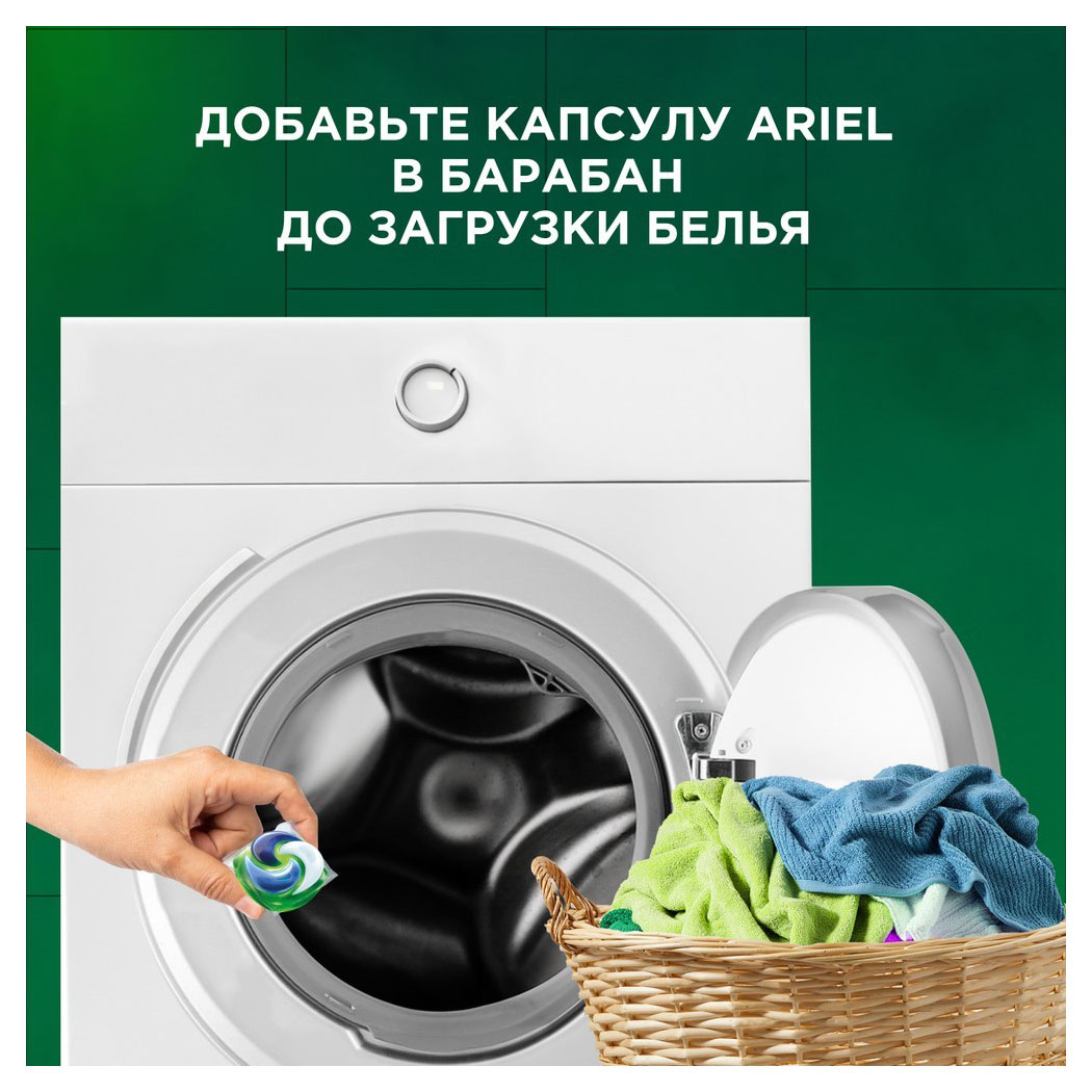 https://www.auchan.ru/files/original/30119901