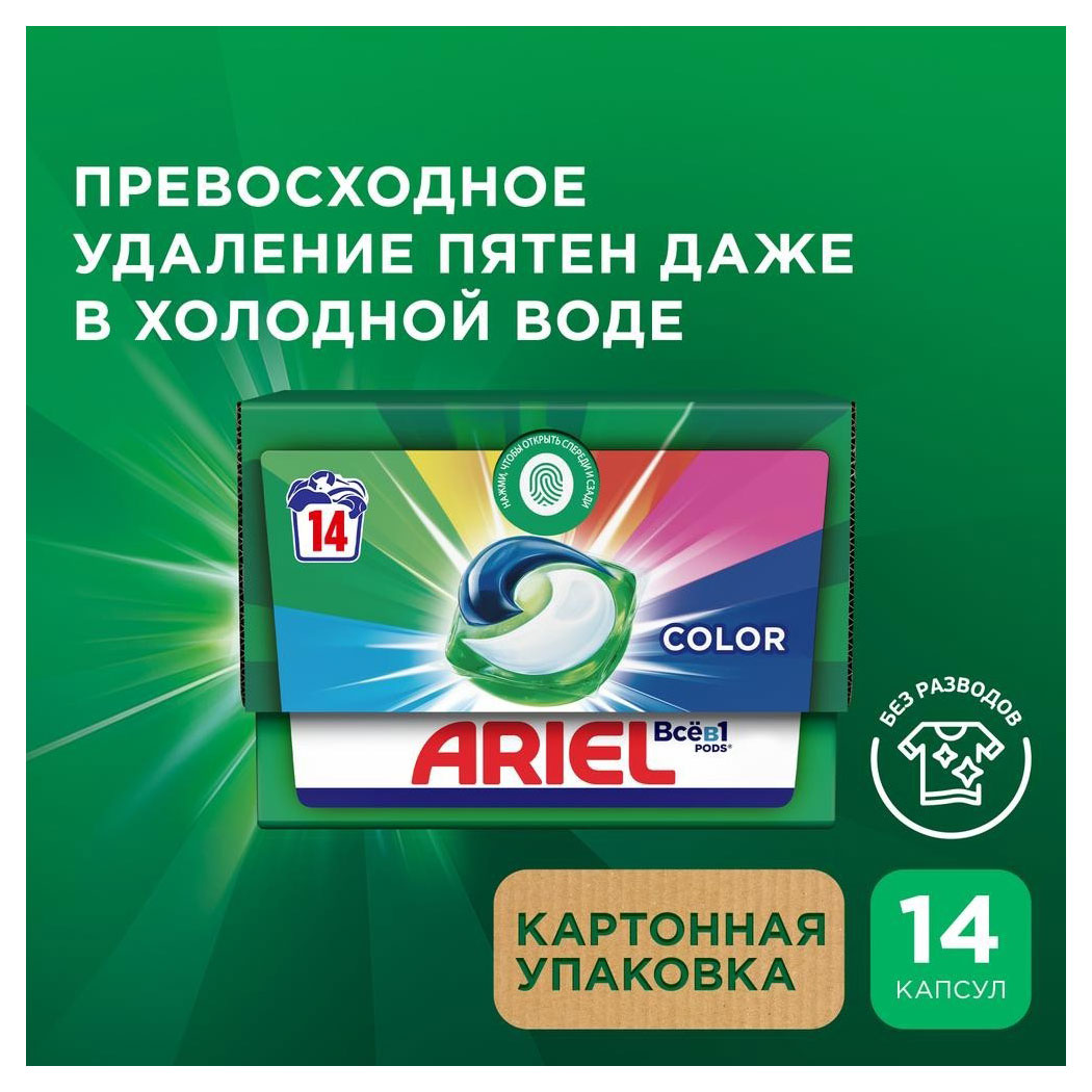 https://www.auchan.ru/files/original/30119925