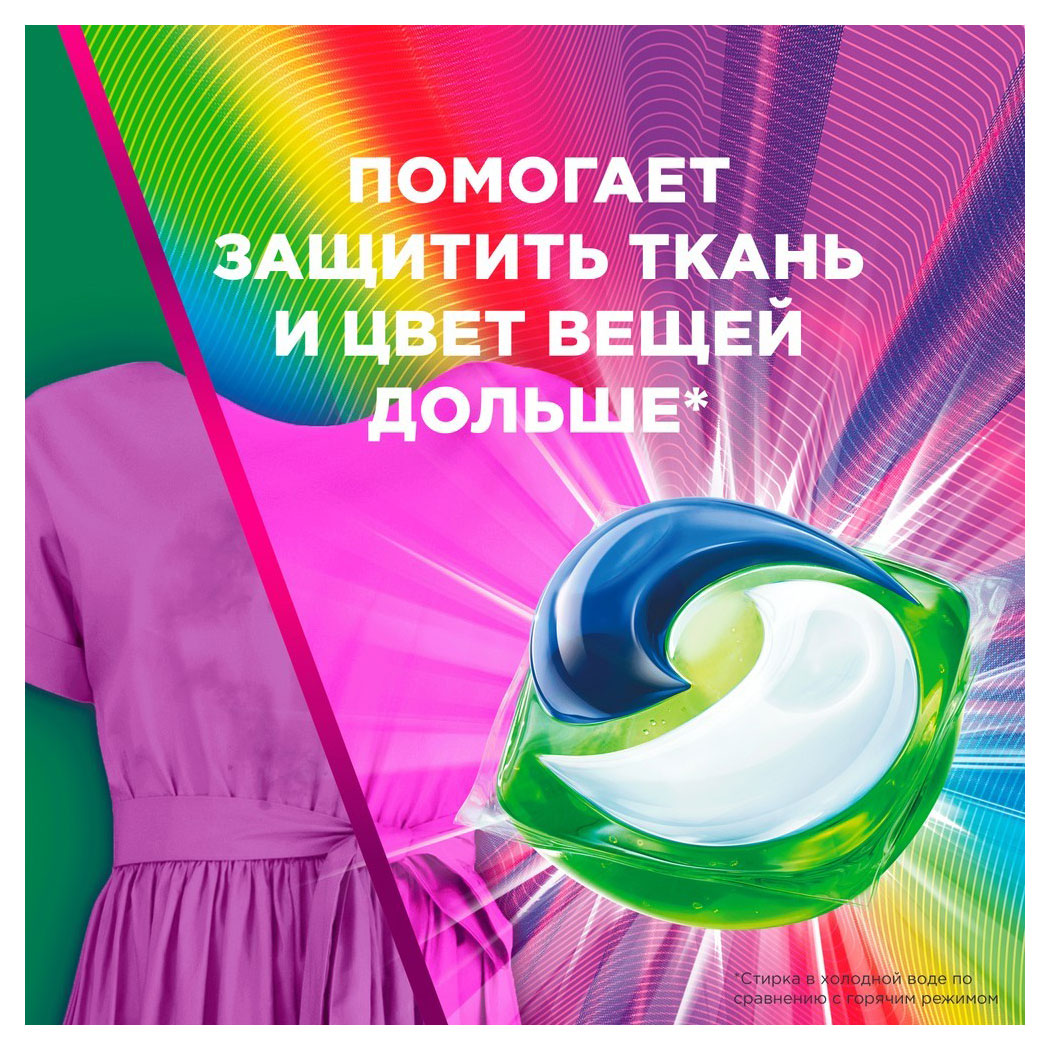 https://www.auchan.ru/files/original/30119953