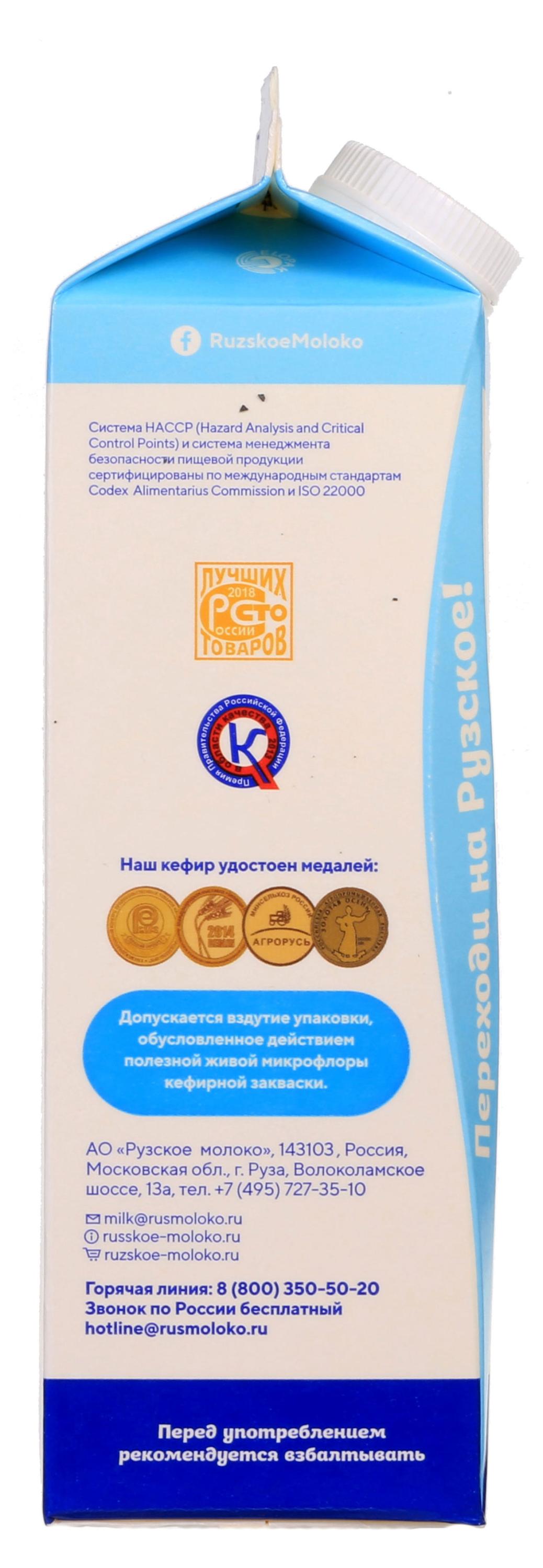 https://www.auchan.ru/files/original/30120033