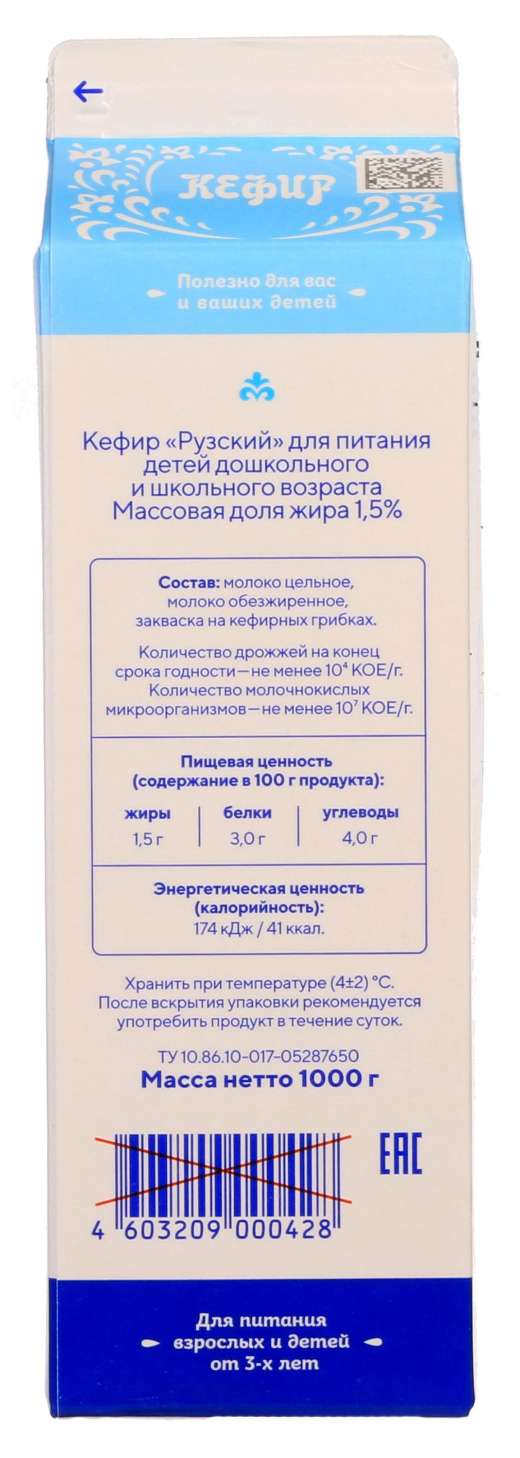 https://www.auchan.ru/files/original/30120065