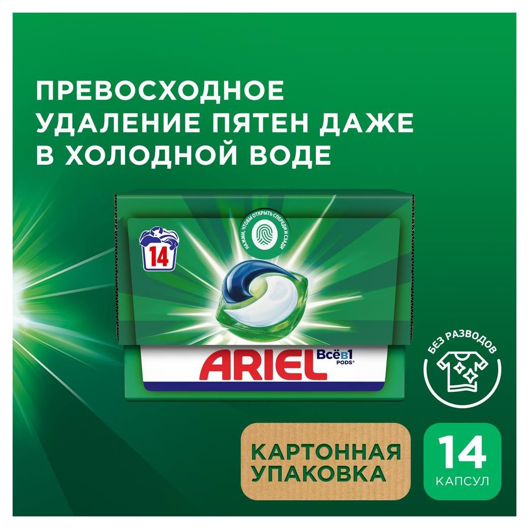 https://www.auchan.ru/files/original/30120089