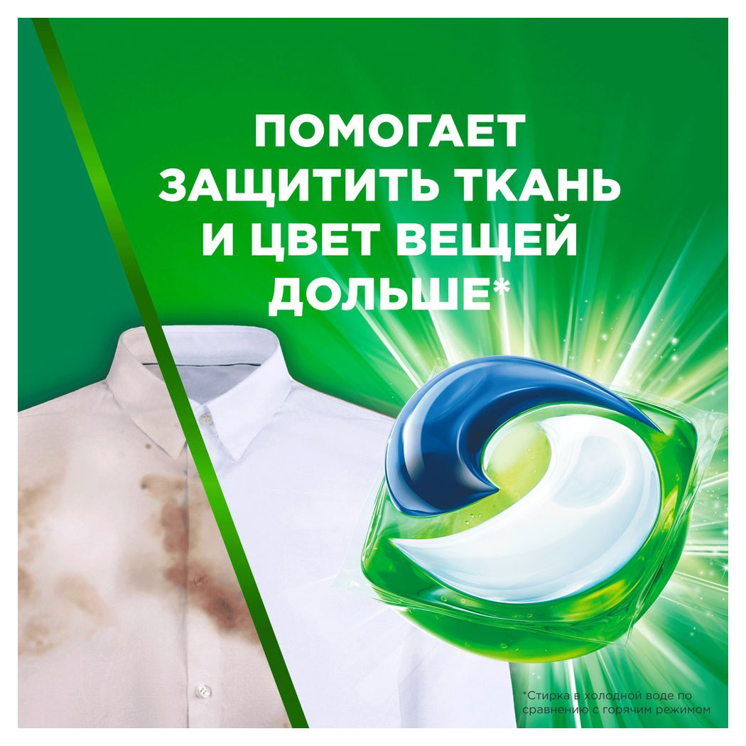 https://www.auchan.ru/files/original/30120125