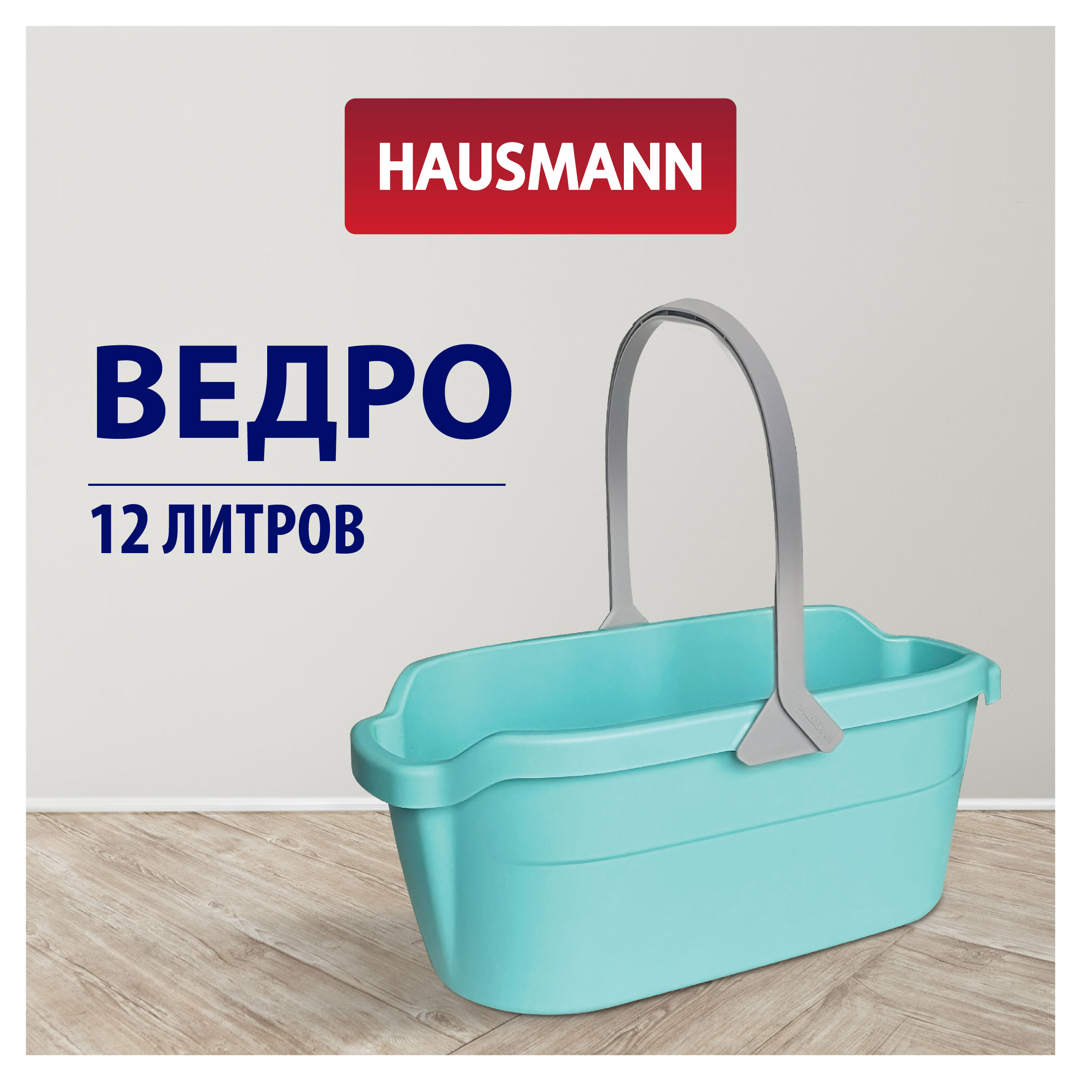 https://www.auchan.ru/files/original/30121849