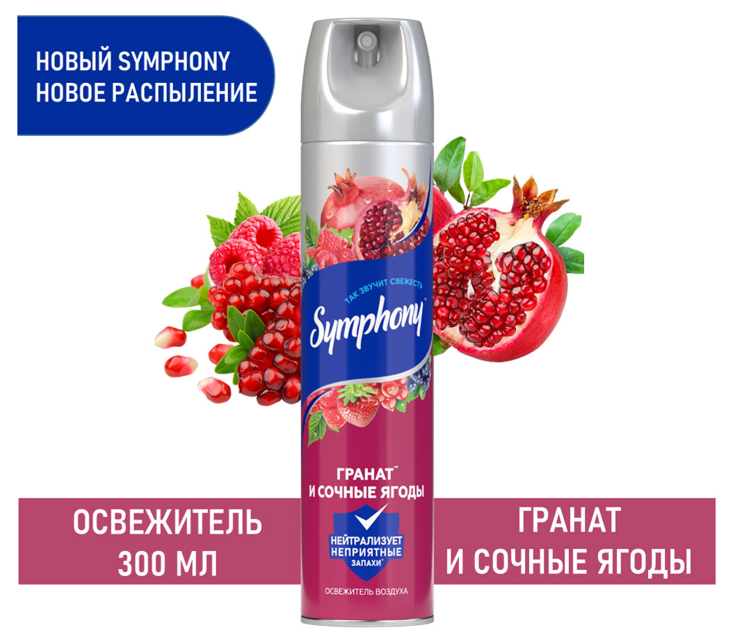 https://www.auchan.ru/files/original/30123349