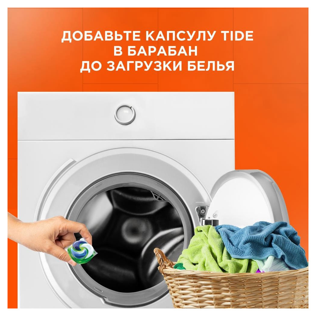 https://www.auchan.ru/files/original/30123489