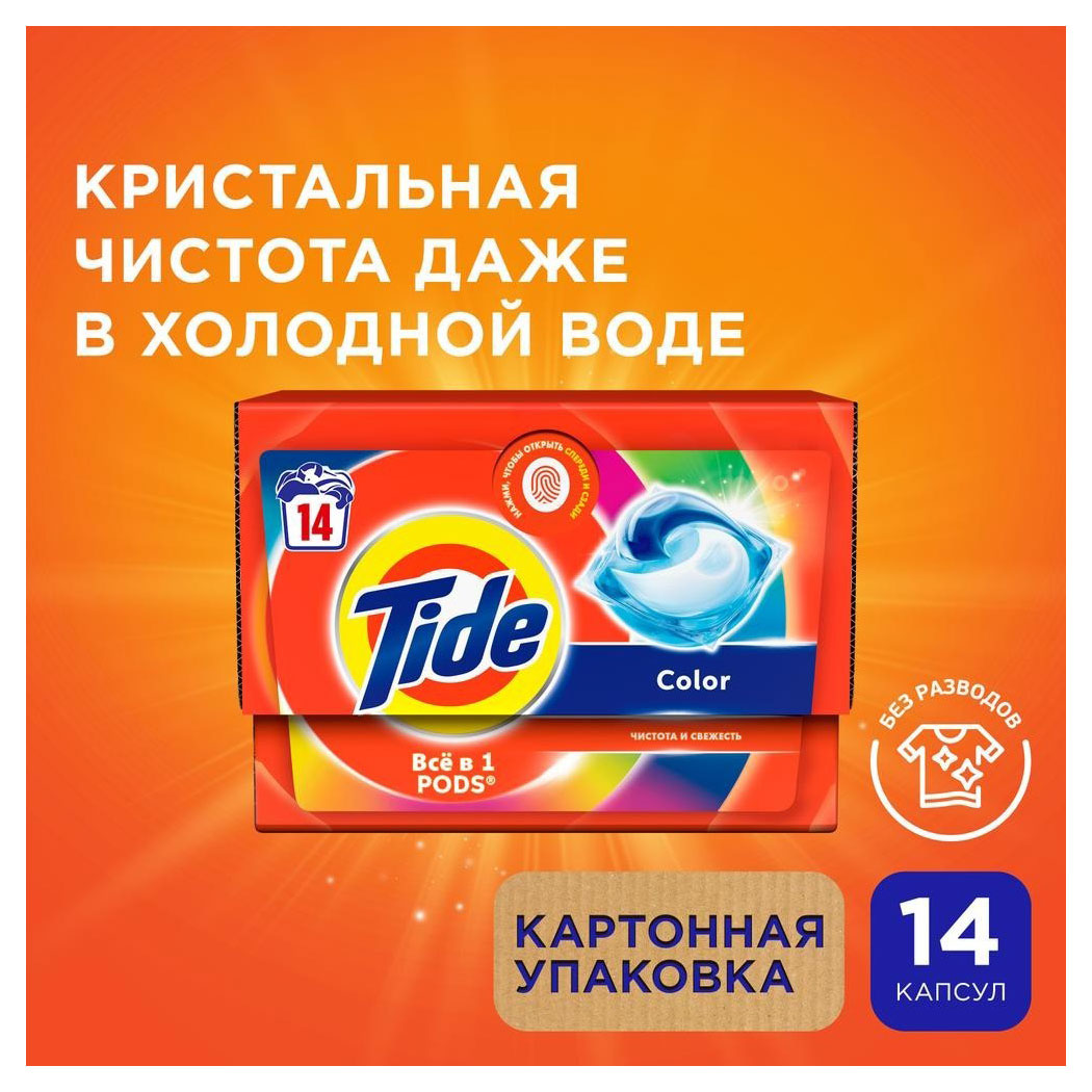 https://www.auchan.ru/files/original/30123521