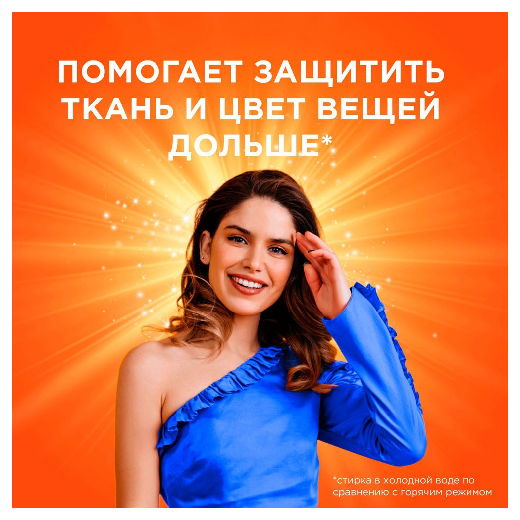 https://www.auchan.ru/files/original/30123533