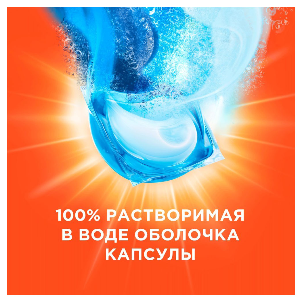 https://www.auchan.ru/files/original/30123573