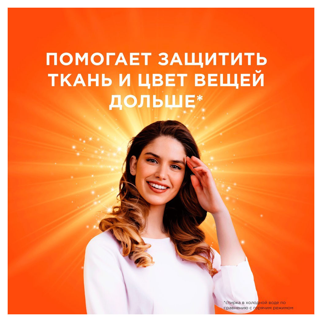 https://www.auchan.ru/files/original/30123729