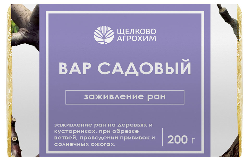 Садовый вар «Щелково Агрохим», 200 г