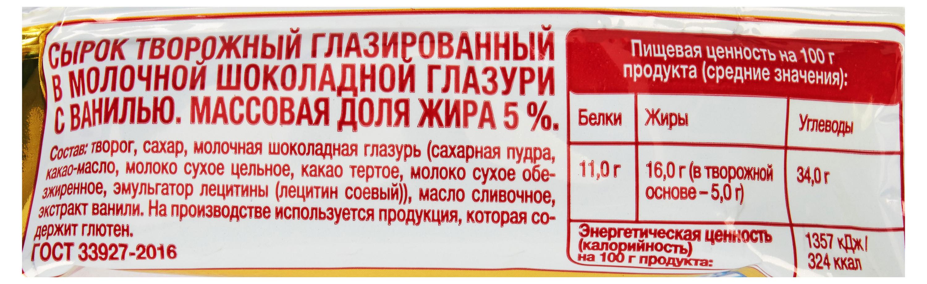 https://www.auchan.ru/files/original/30124457