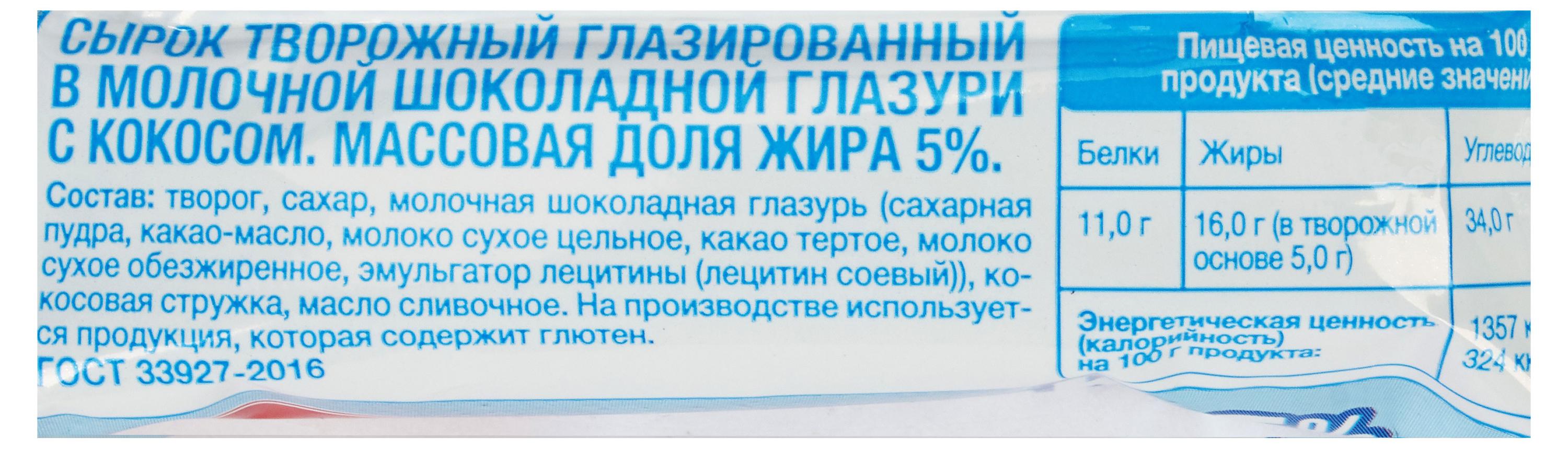 https://www.auchan.ru/files/original/30124485