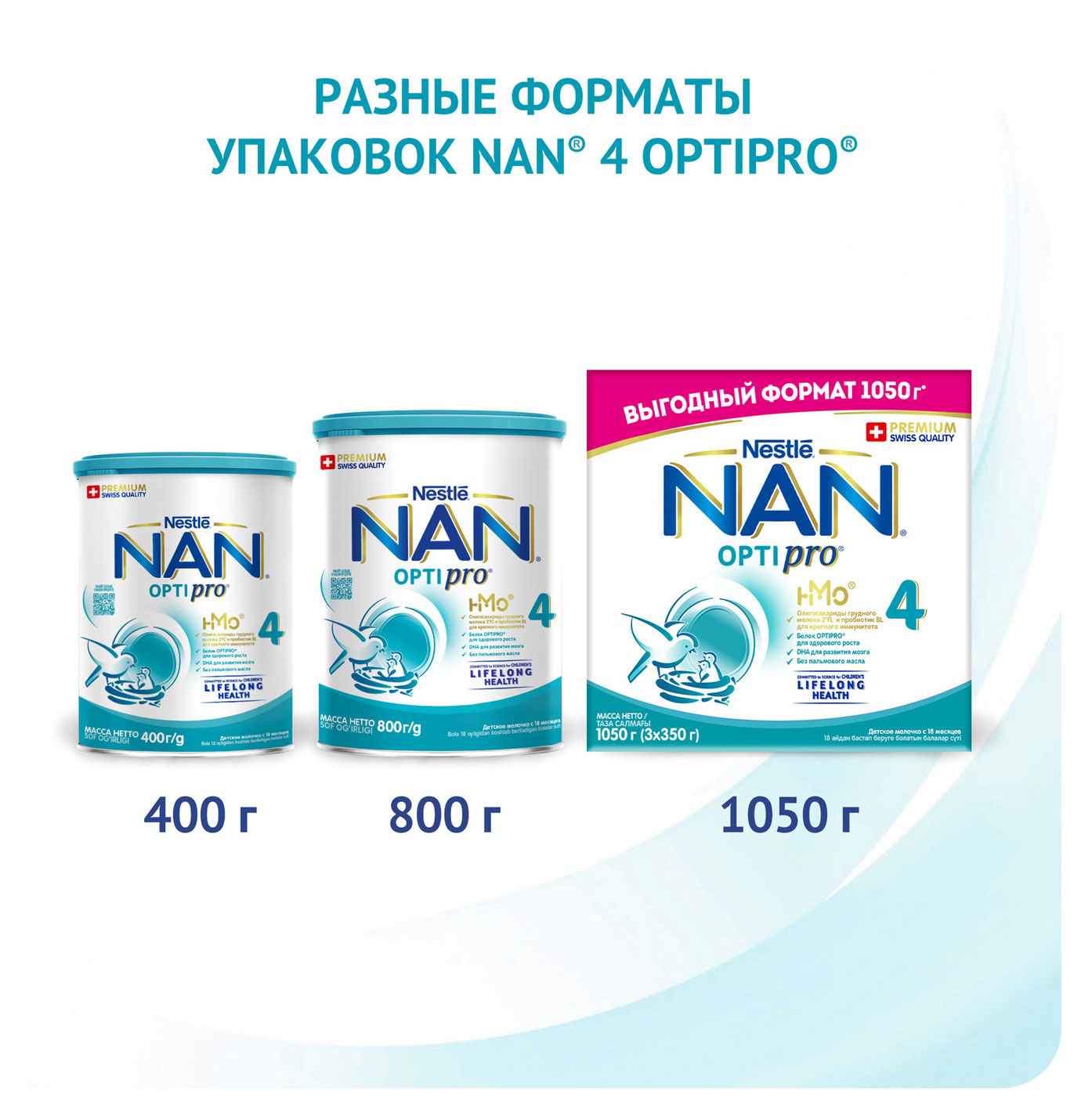 https://www.auchan.ru/files/original/30179137