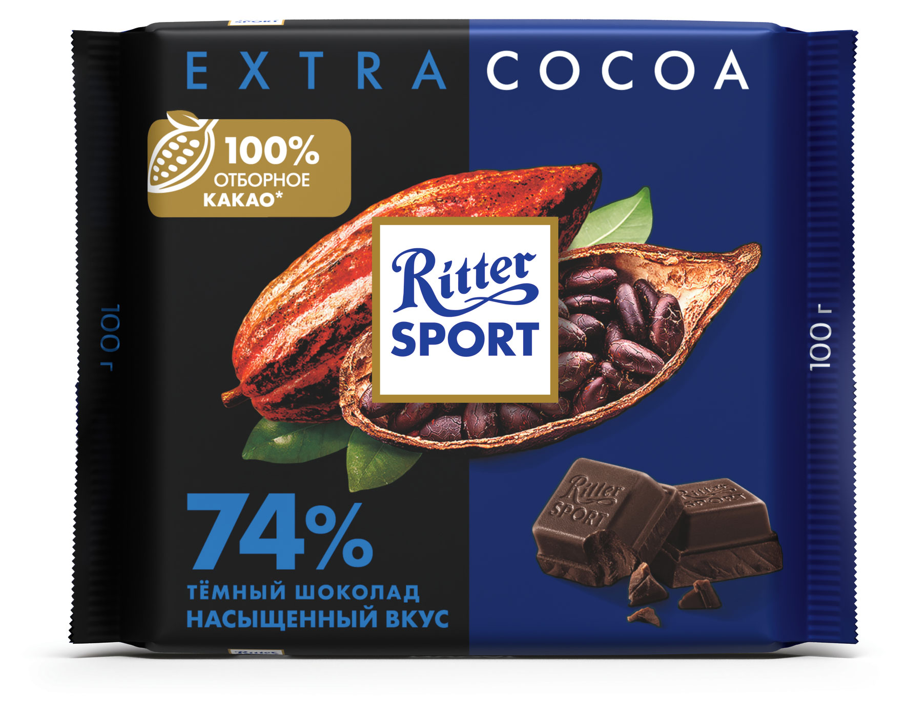 Шоколад Ritter Sport темный 74%, 100 г