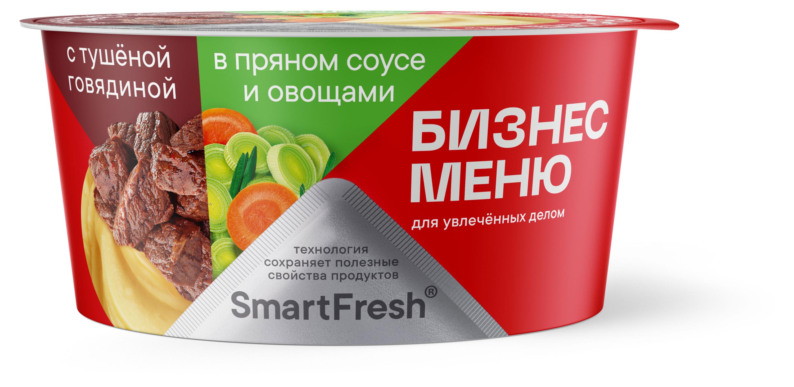 https://www.auchan.ru/files/original/30179729