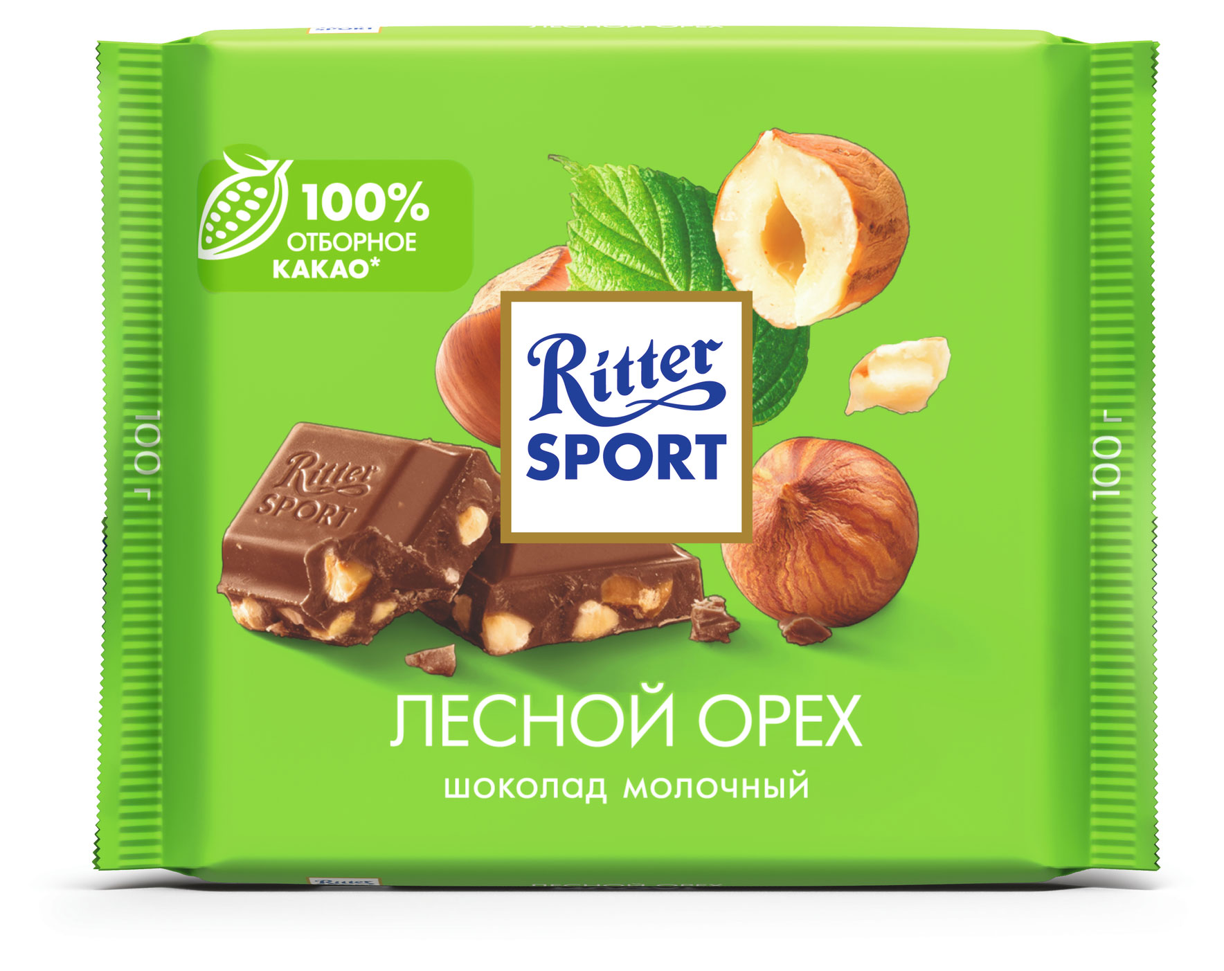 https://www.auchan.ru/files/original/30180037