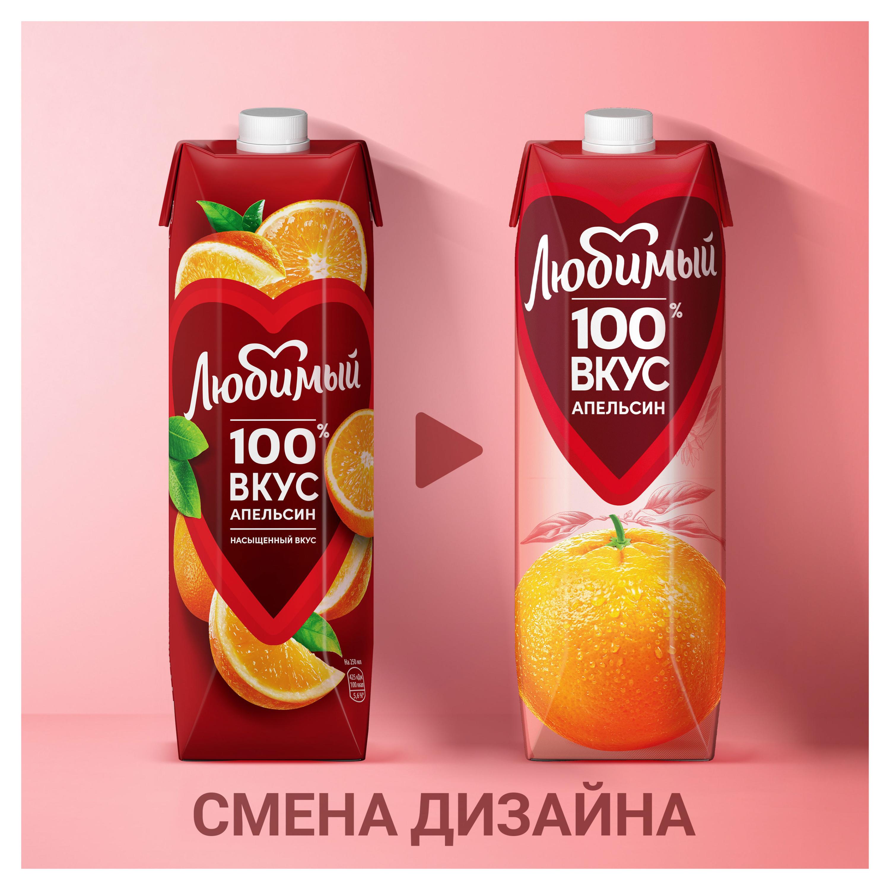 https://www.auchan.ru/files/original/30180121