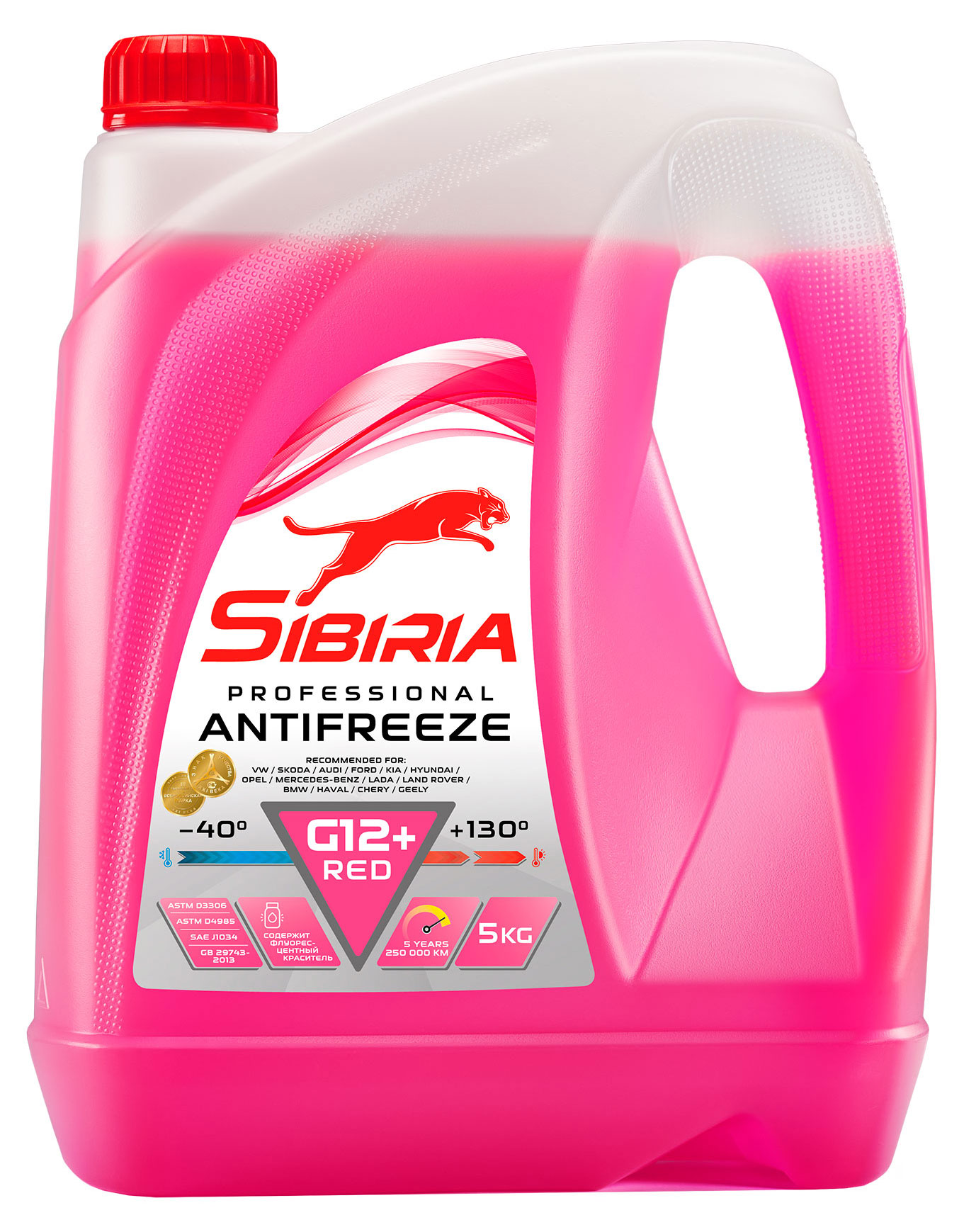 Антифриз Sibiria Antifreeze 12G, 5 кг