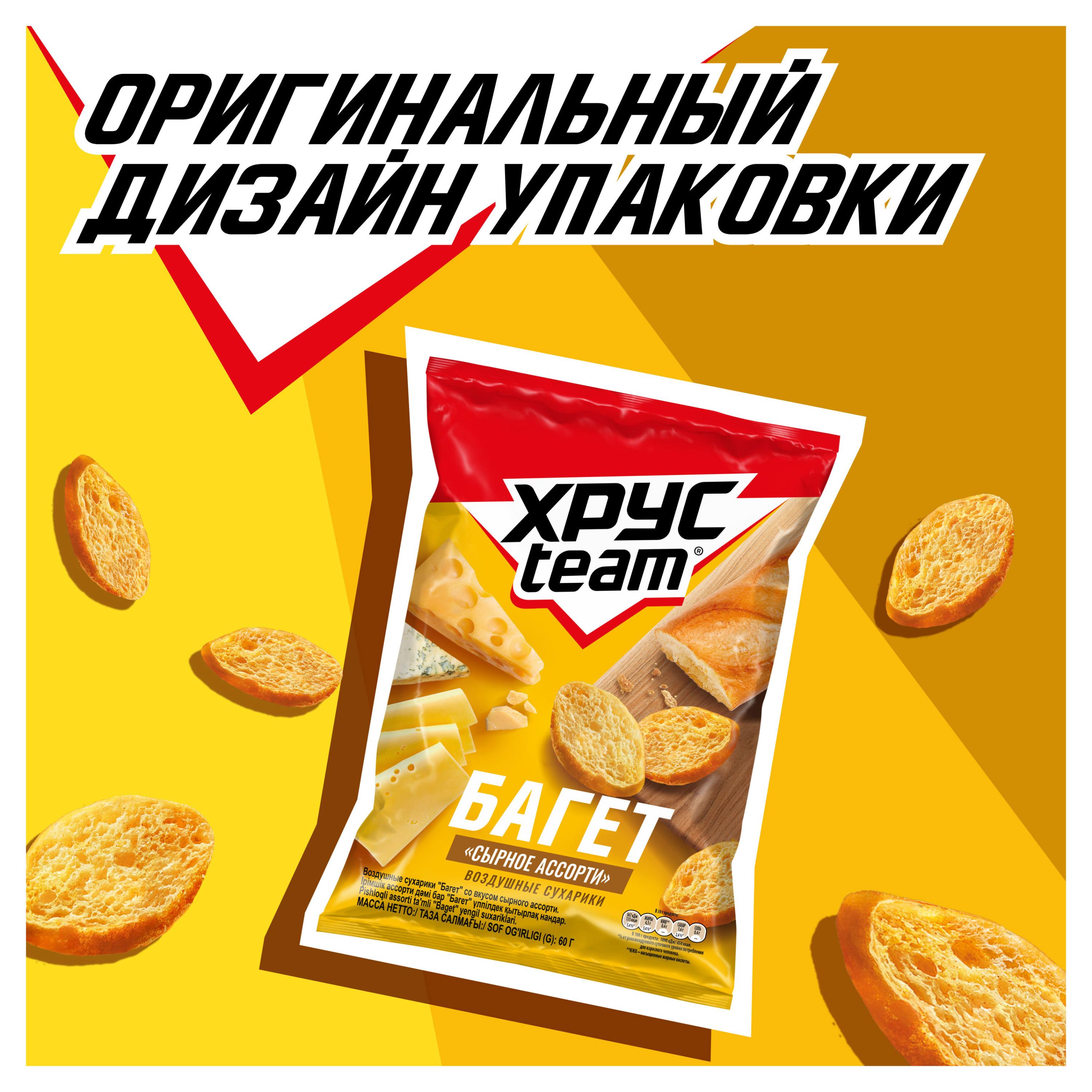 https://www.auchan.ru/files/original/30180525