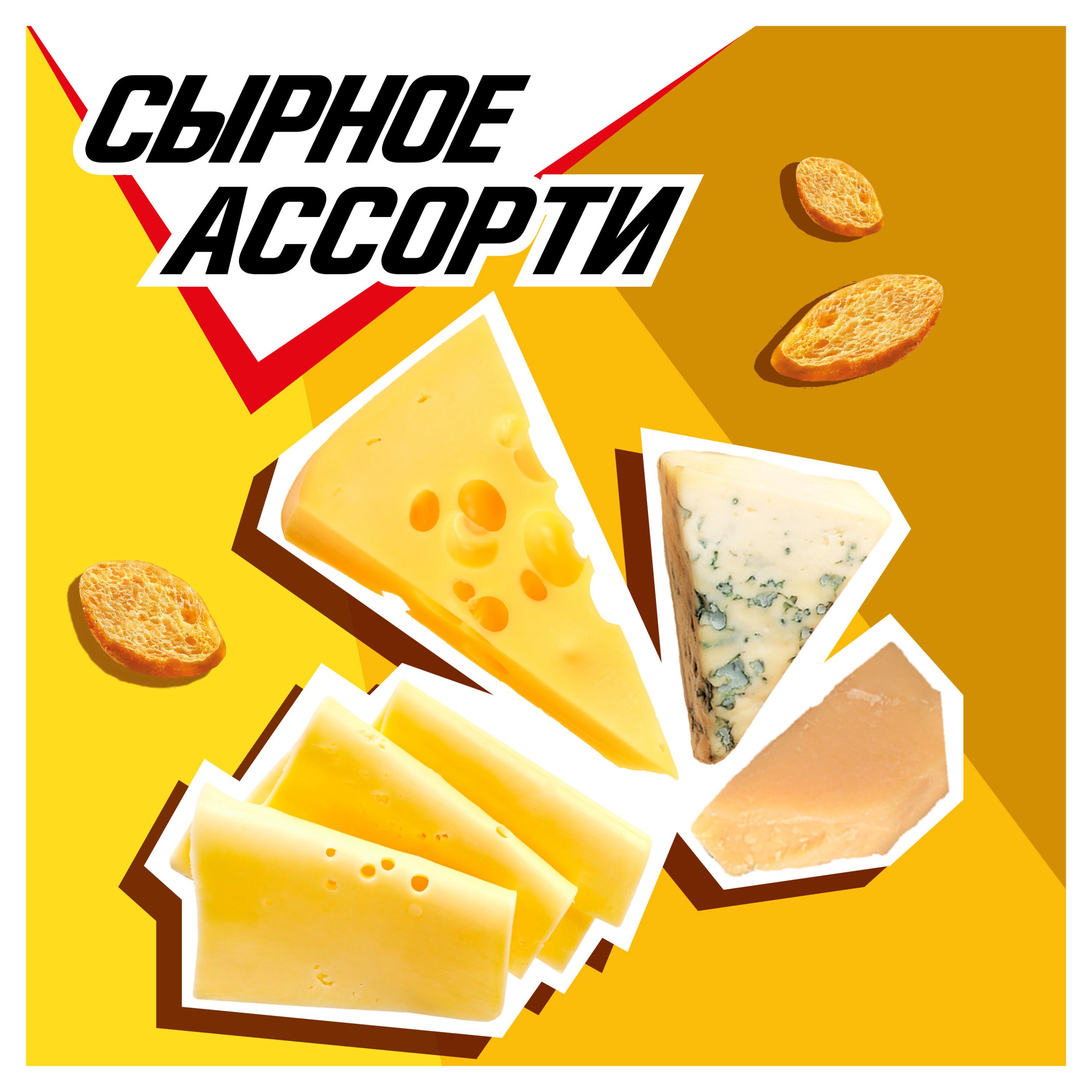 https://www.auchan.ru/files/original/30180549