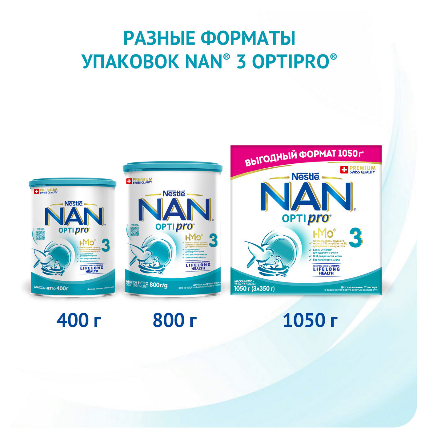 https://www.auchan.ru/files/original/30180557