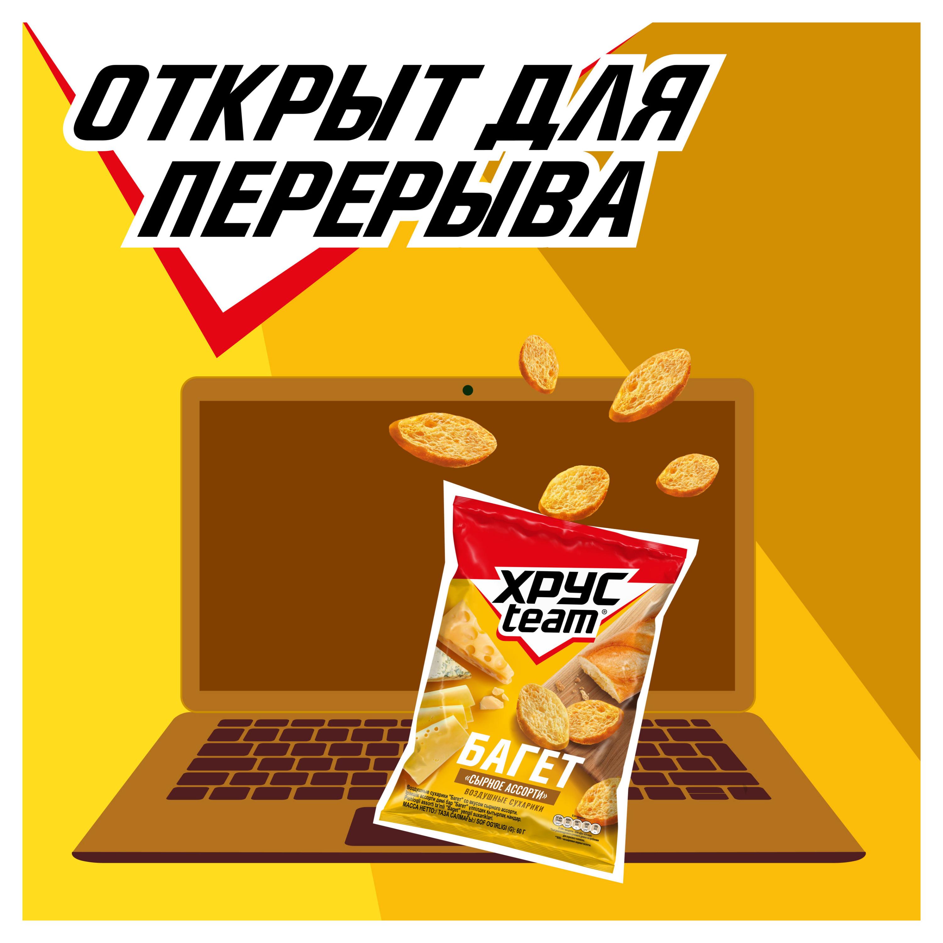 https://www.auchan.ru/files/original/30180569