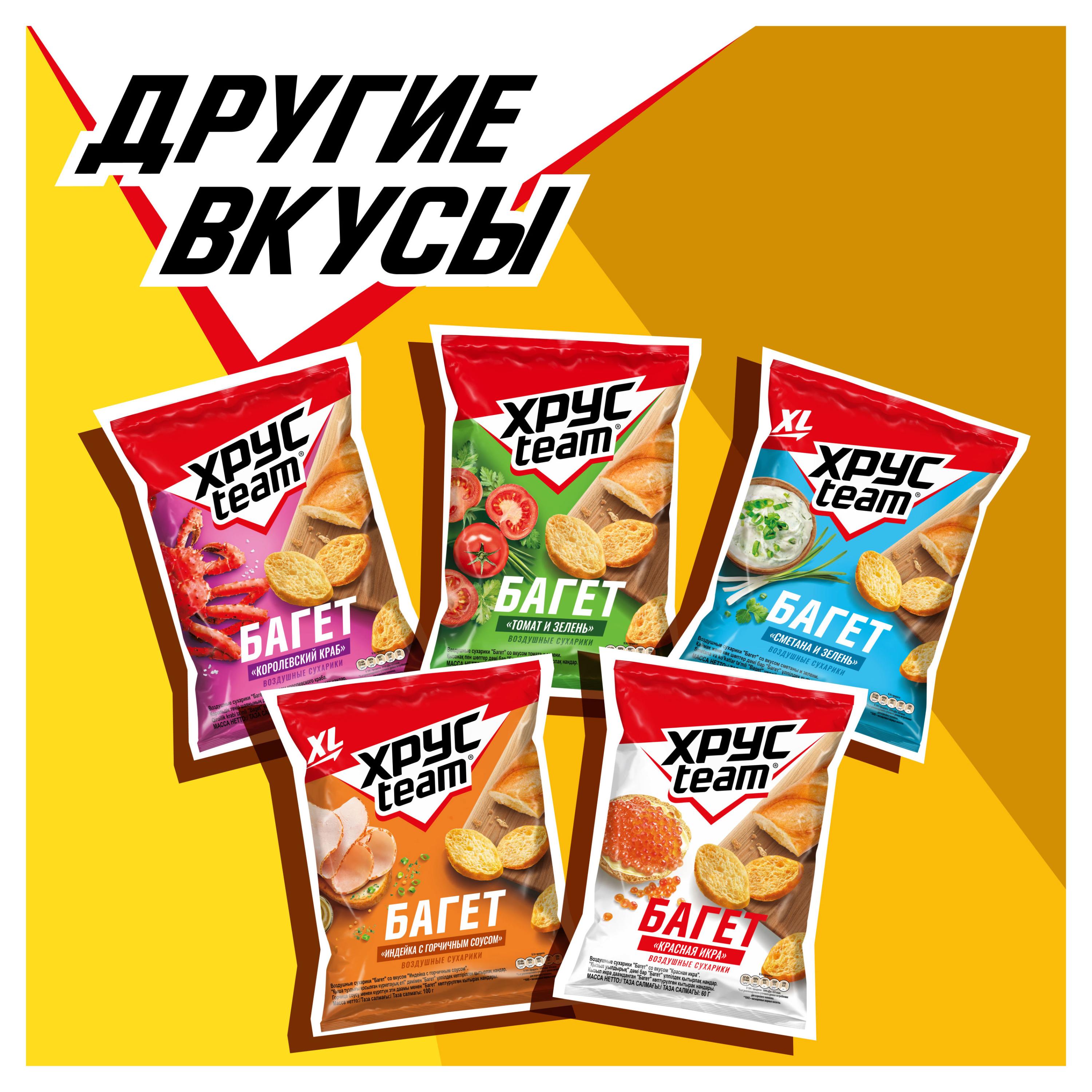 https://www.auchan.ru/files/original/30180601