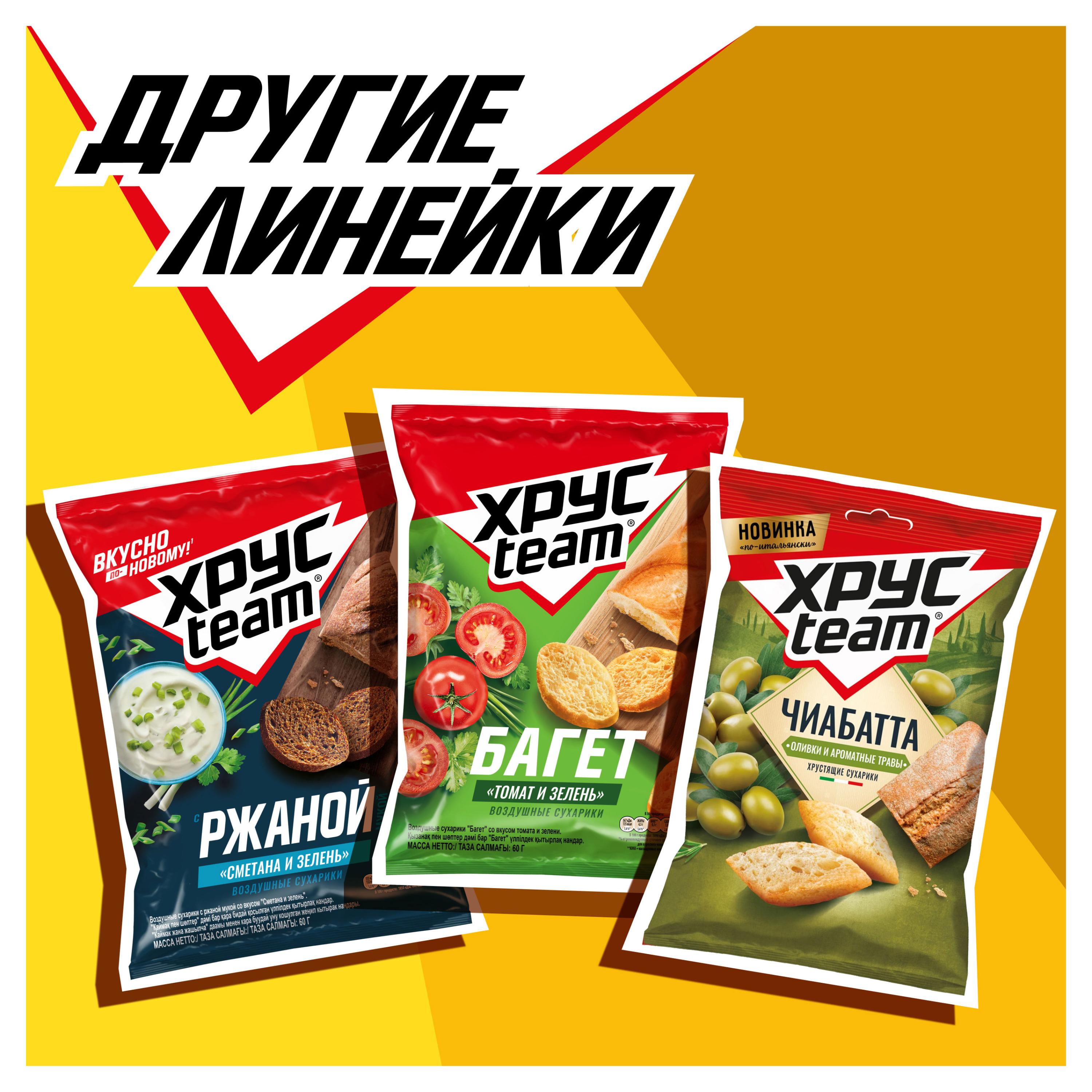 https://www.auchan.ru/files/original/30180625