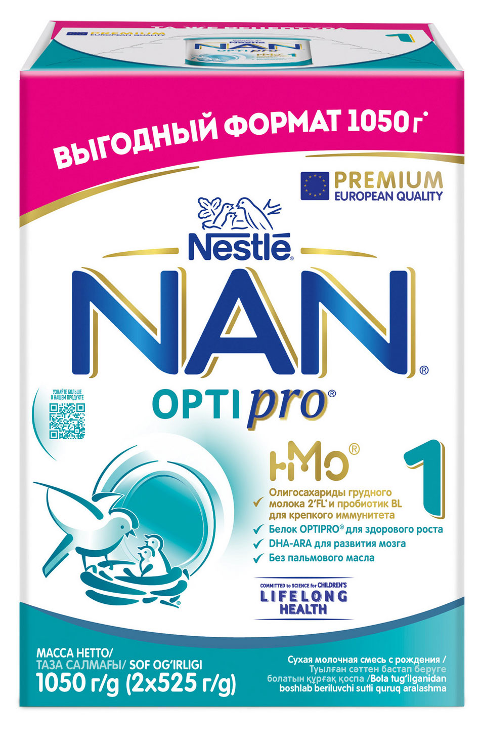 https://www.auchan.ru/files/original/30180649