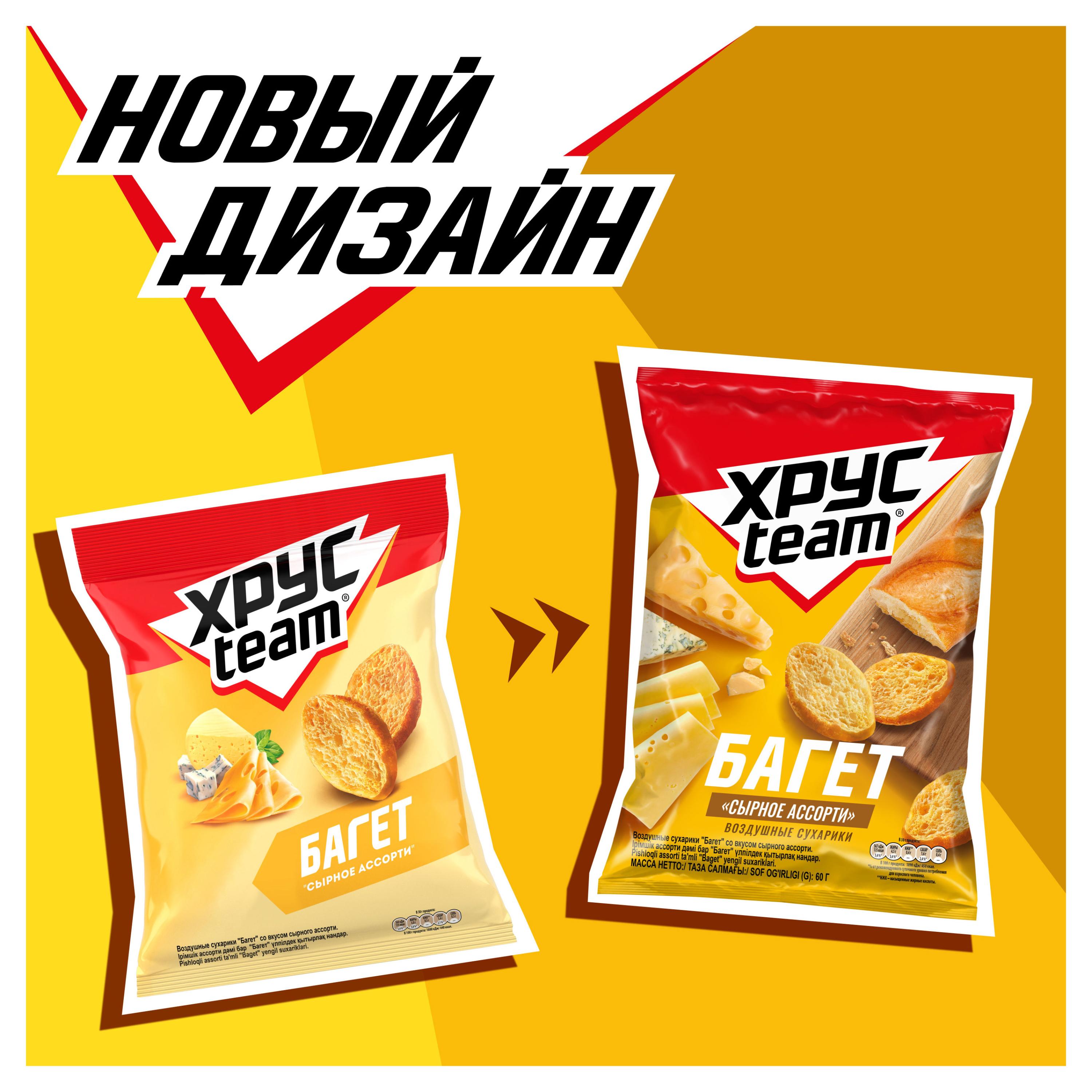 https://www.auchan.ru/files/original/30180669