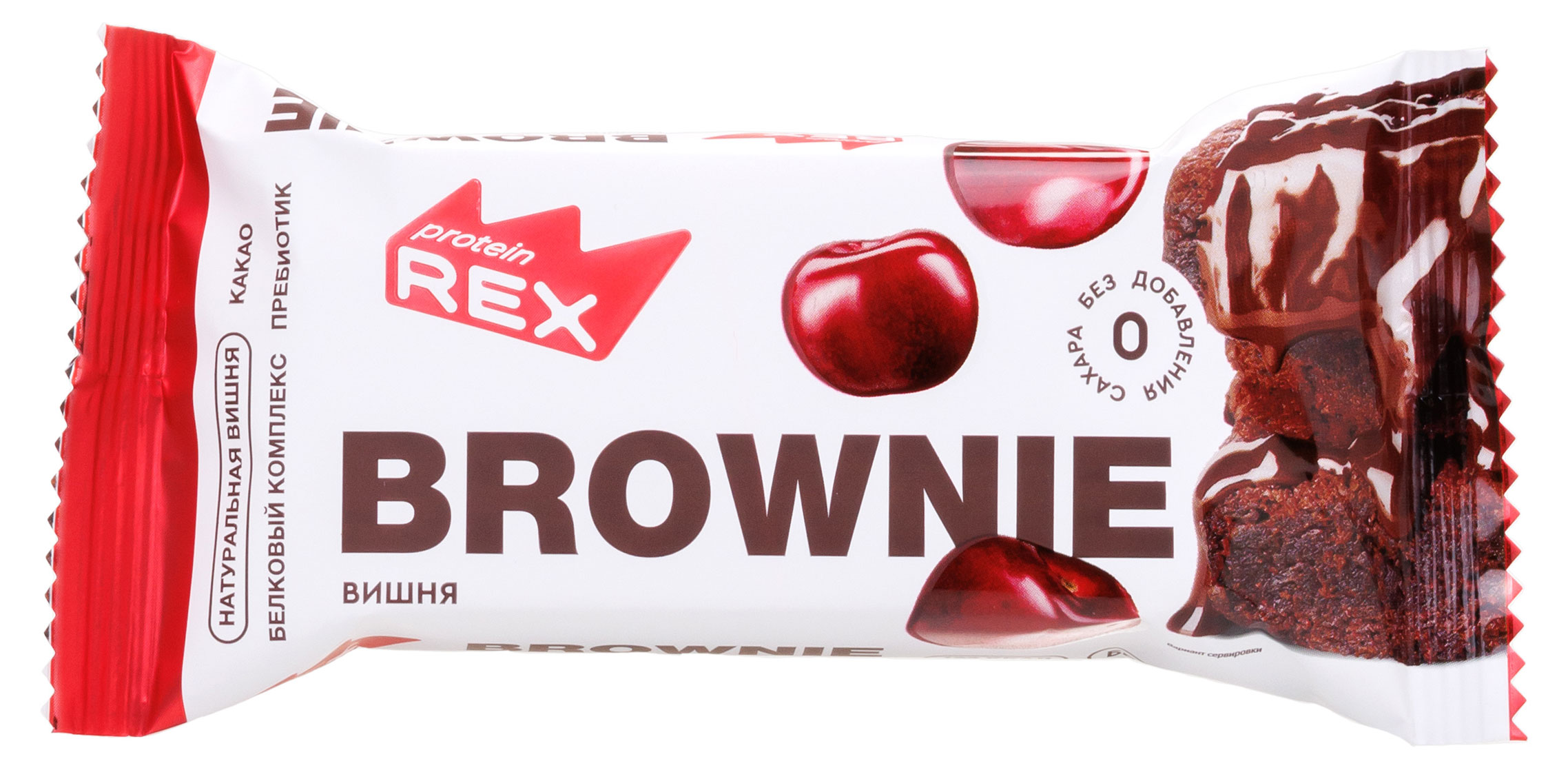 Protein Rex | Пирожное Protein Rex Брауни вишневое, 50 г