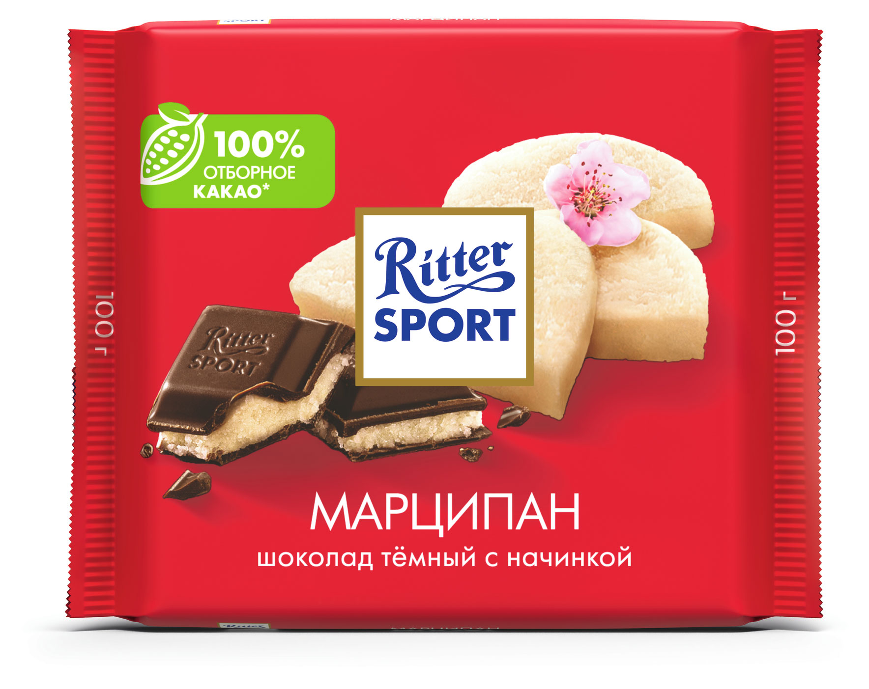 Шоколад Ritter Sport Марципан темный, 100 г