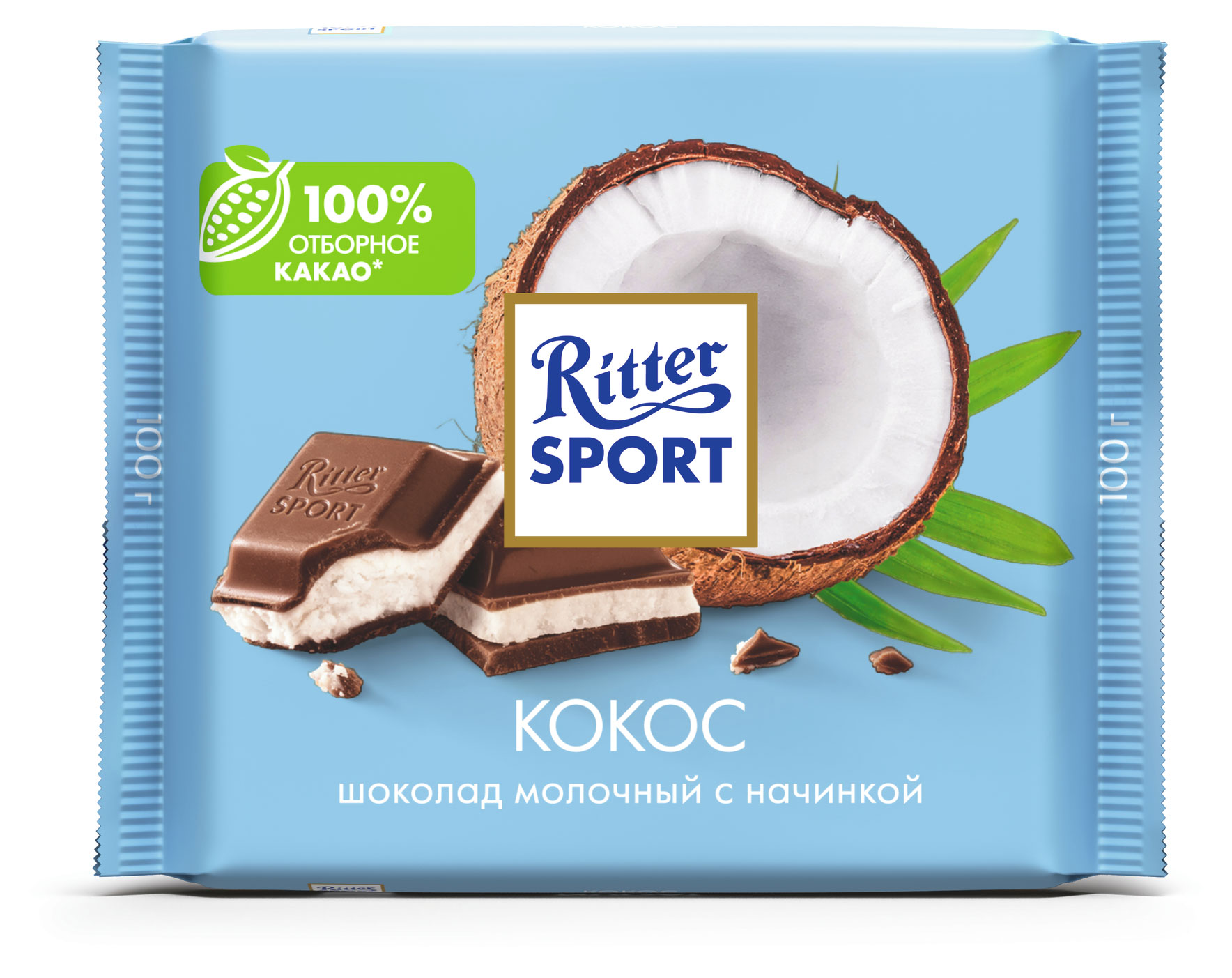 Шоколад Ritter Sport молочный с кокосовой начинкой, 100 г