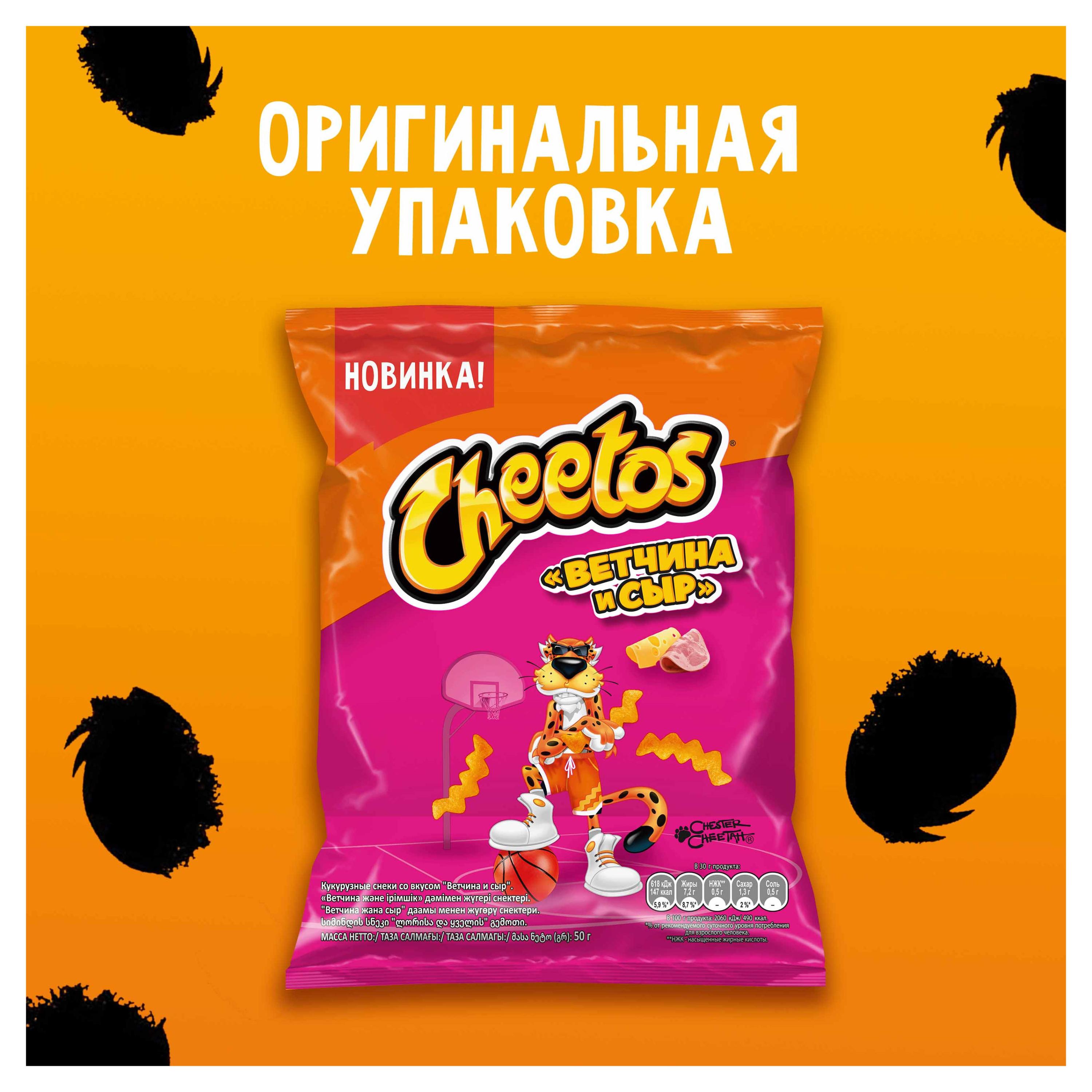 https://www.auchan.ru/files/original/30181133