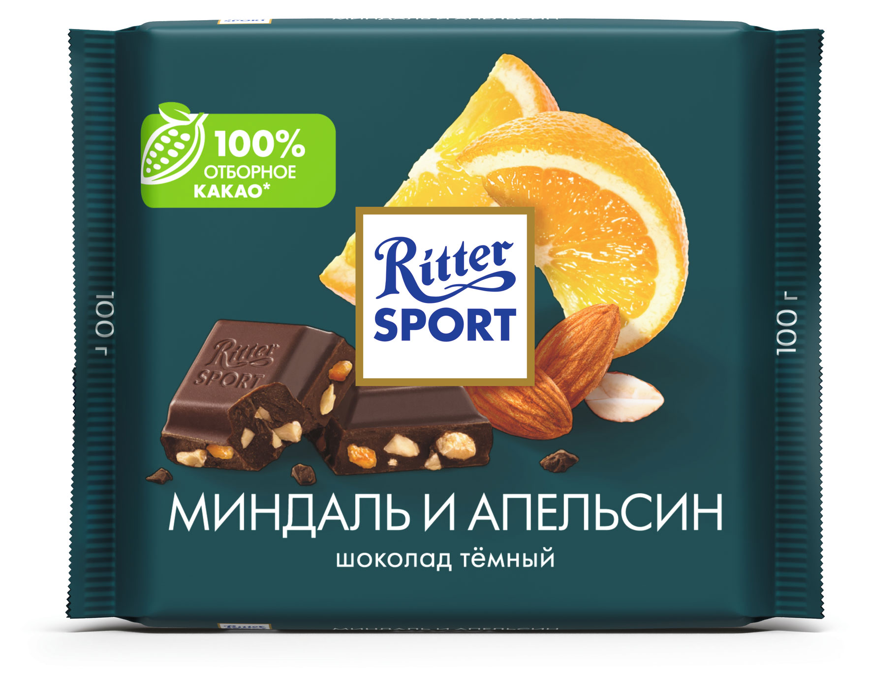 Шоколад Ritter Sport темный с миндалем и кусочками апельсина, 100 г